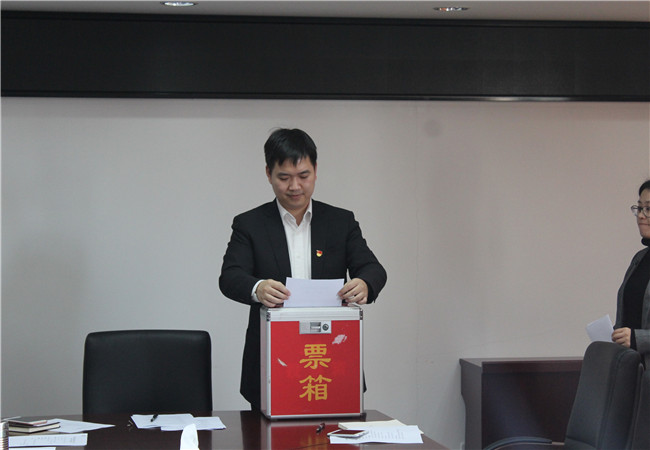 ��������ί���ص�֧����...