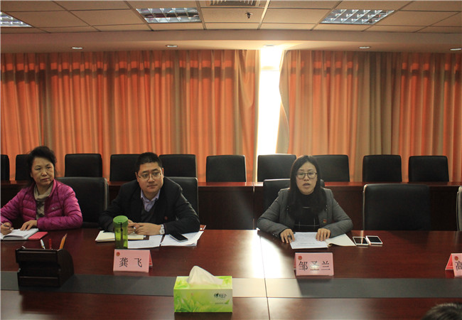 ��������ί�ٿ���ǰ����...